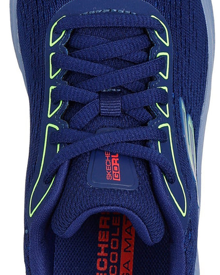 Gorun Consistent 2.0