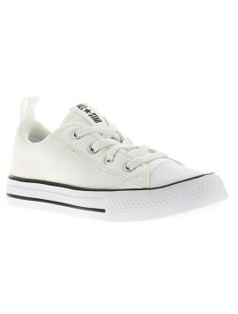 cheap converse trainers