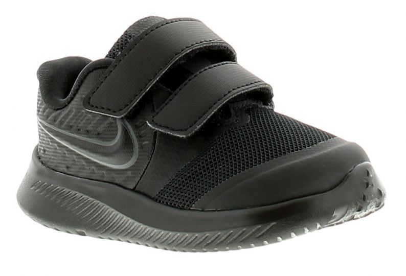 Star runner hotsell 2. nike
