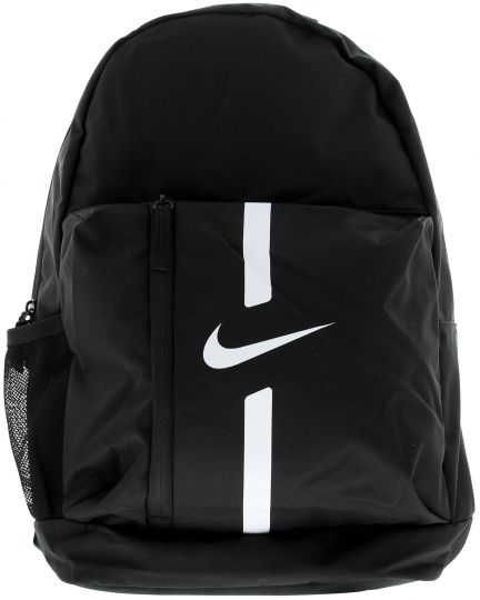 Cheap nike school bags on sale