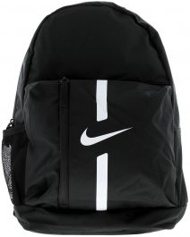 Nike school backpacks 2014 discount